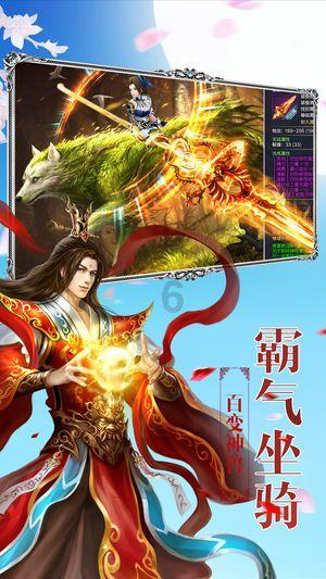 孩子在学校不喜欢与人交流，这是什么原因导致的？游戏画面