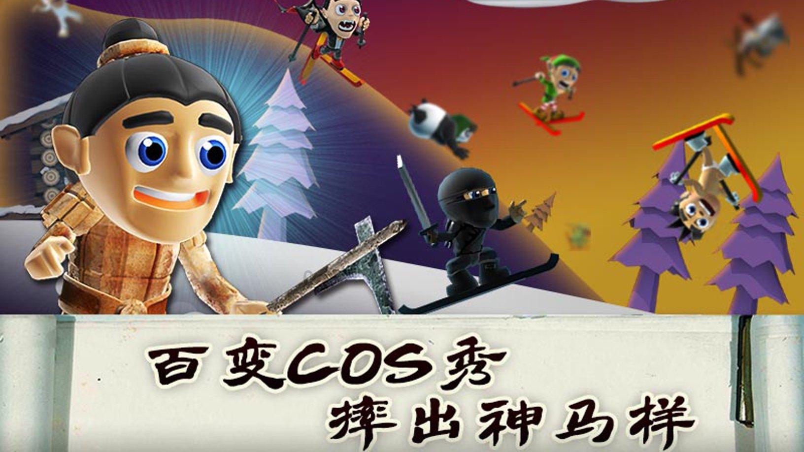德军总部：新秩序