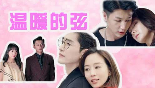 自如发布增益租模式，为房屋资产价值增长提供新解法，具体做法是怎样的？