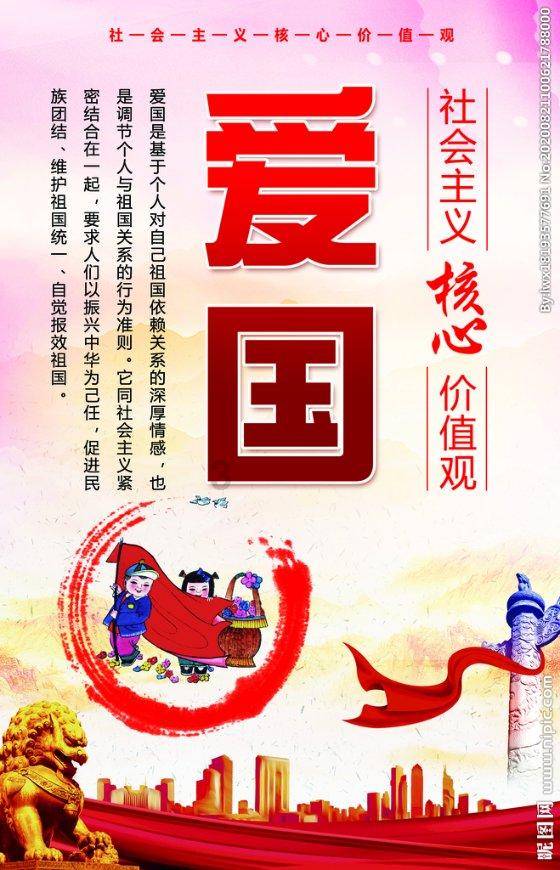 燃烧吧大脑装瓶子游戏