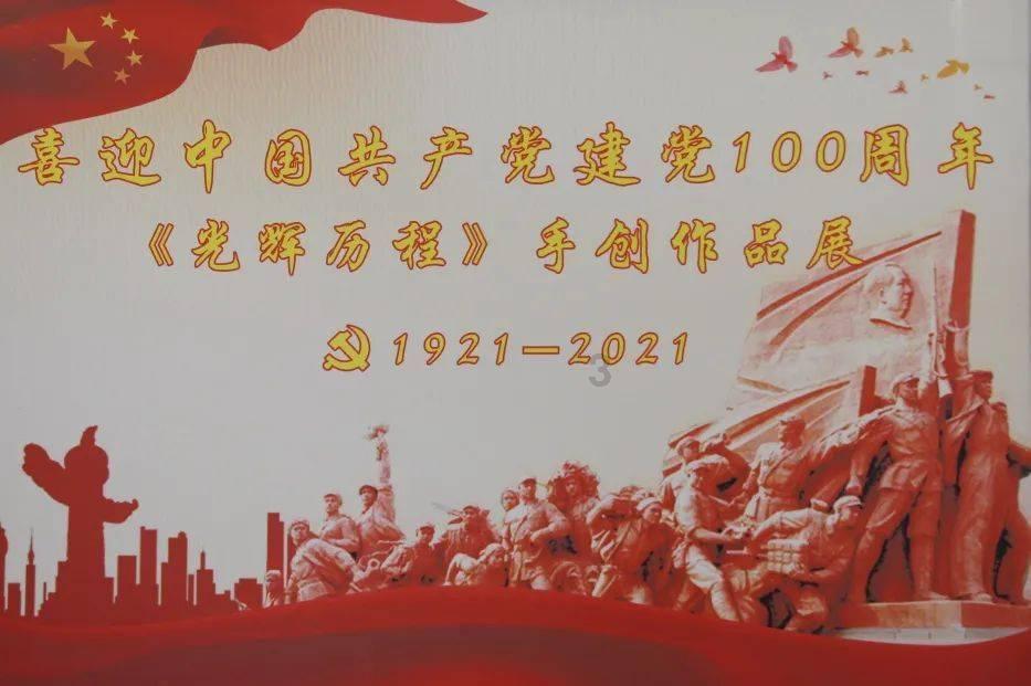 探索世界,尽在女朋友突然跟我说干嘛啊蜗牛问答平台