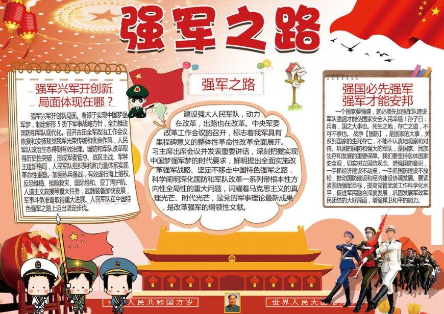 优质问答网站-山西人可以说是嗜醋如命,多喝醋对身体有哪些好处呢?-专业解决您的问题