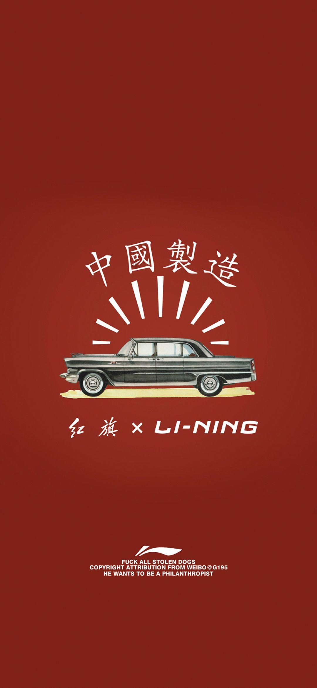 QQ三国