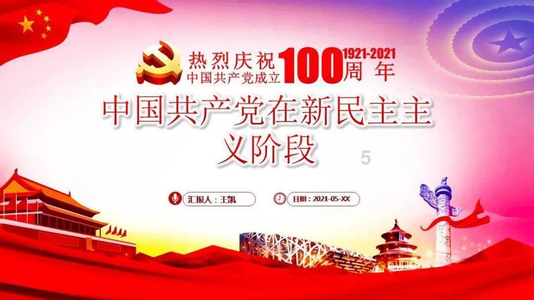 数学难题