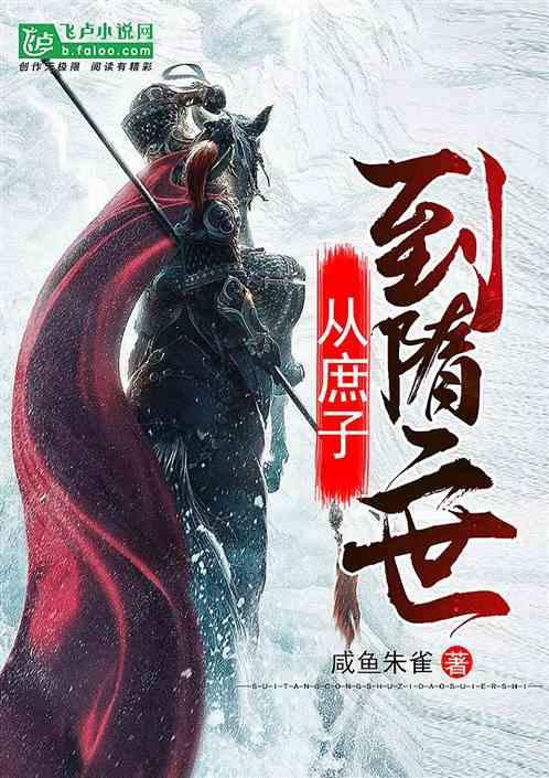 科创板迎来首单“A控A”,政策暖风下并购重组升温